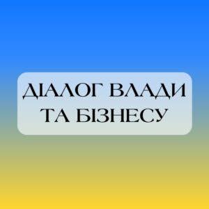 Титульне фото